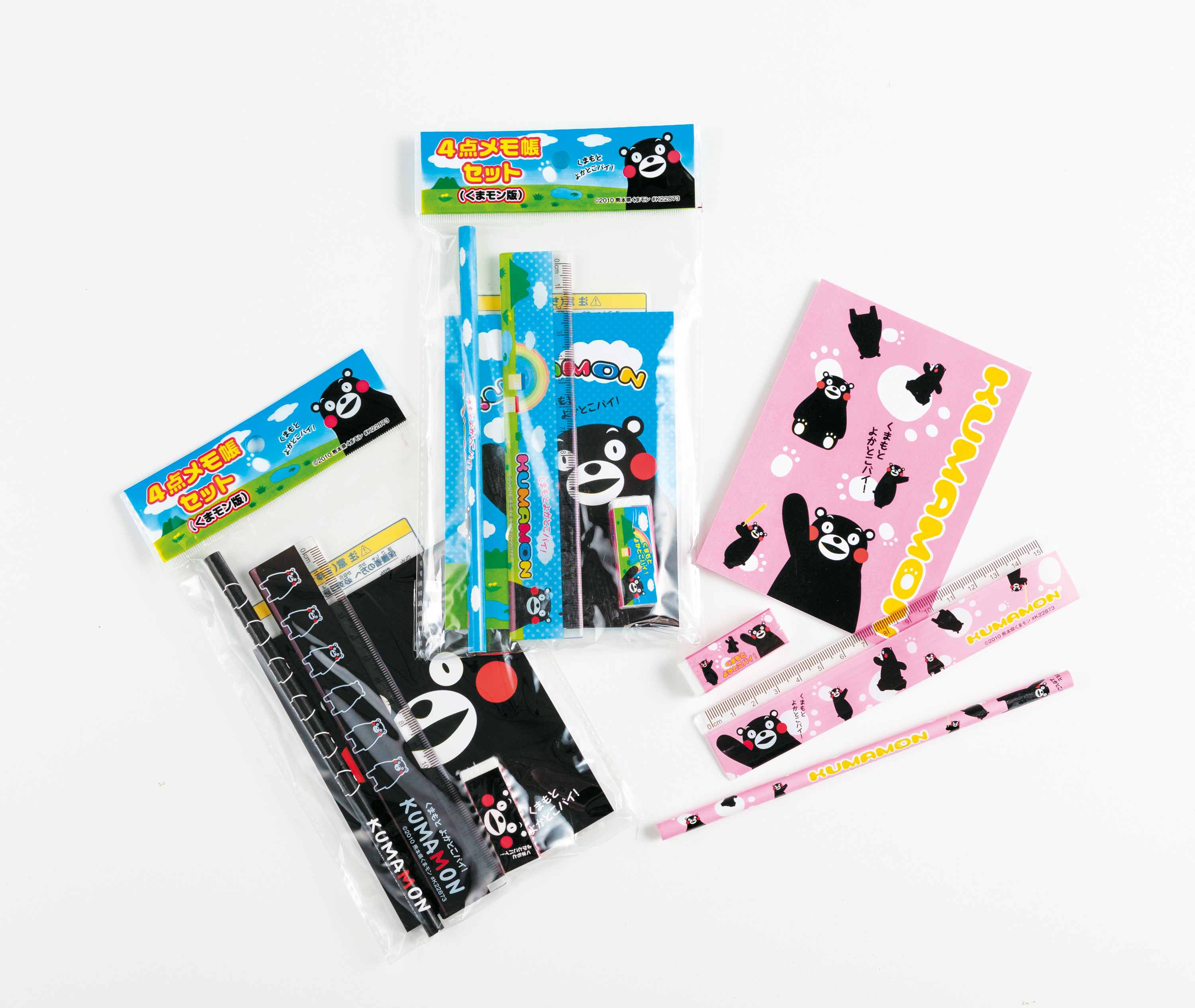 【くまモン】グッズ色々セット 楽天市場】くま モン 公式 グッズの通販