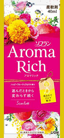 ソフランアロマリッチ | ANZENオンラインストア