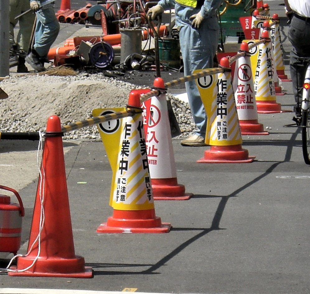 カラーコーン用立体表示カバー