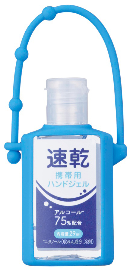 速乾携帯用ハンドジェル２９ｍｌ