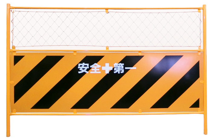 フェンス