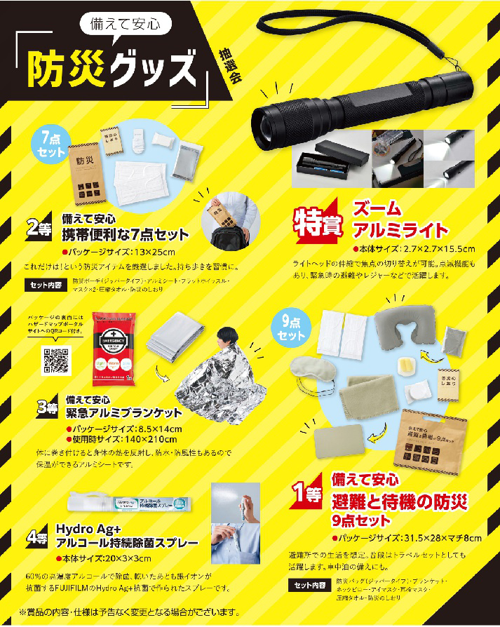専用出品購入不可 Amazon | XILIWU 宅配BOXに入らない荷物は置き配OKです(ダークグレー