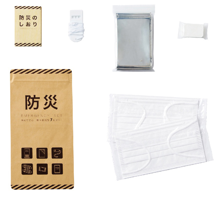 備えて安心 防災グッズ抽選会30人用 | ANZENオンラインストア