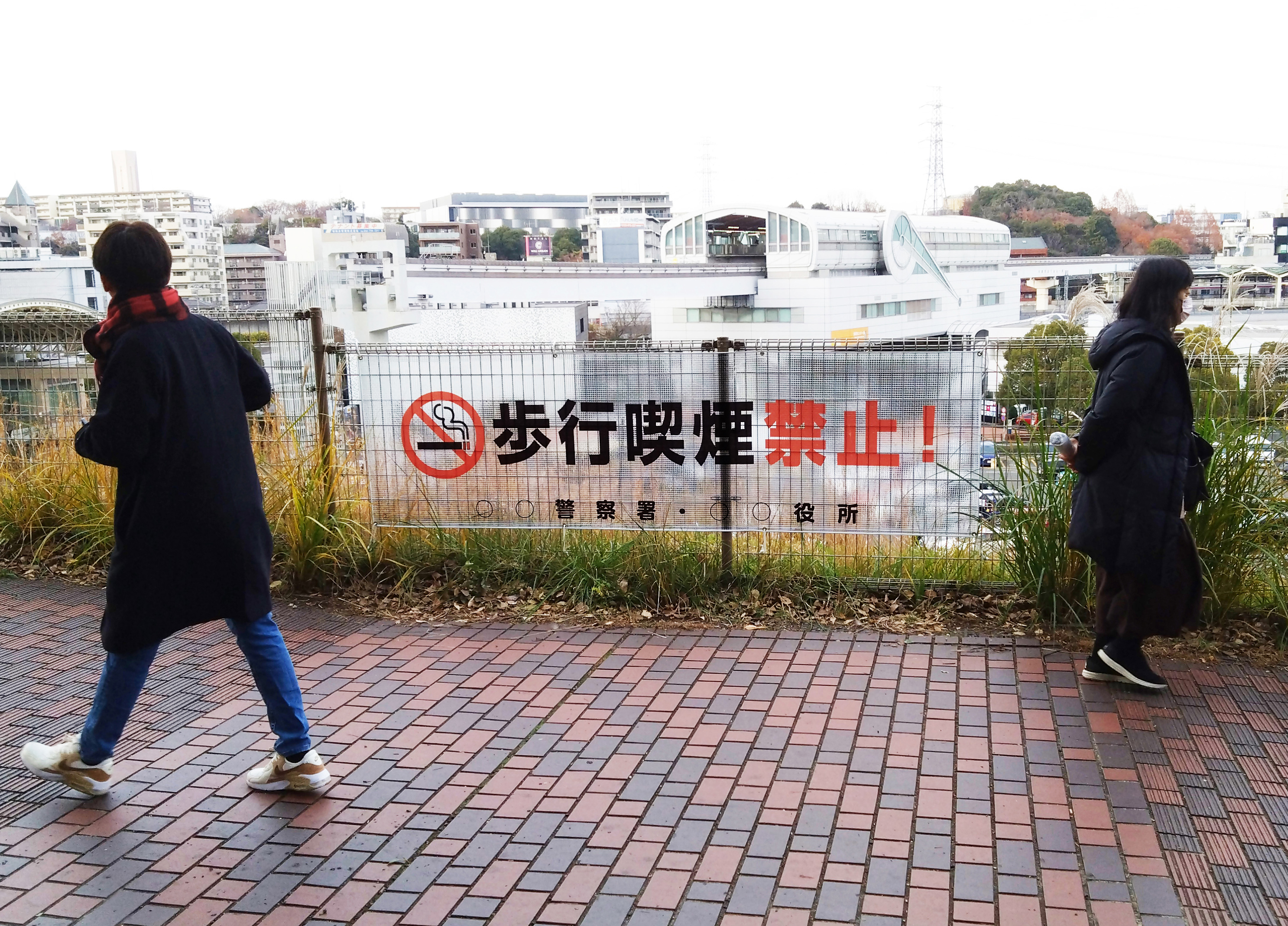 透明横断幕・懸垂幕