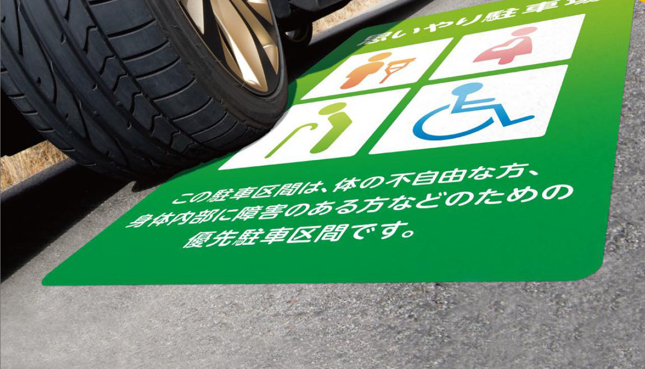 3M™ エンビジョン™ ペイントフィルム　CPG-Ⅲ