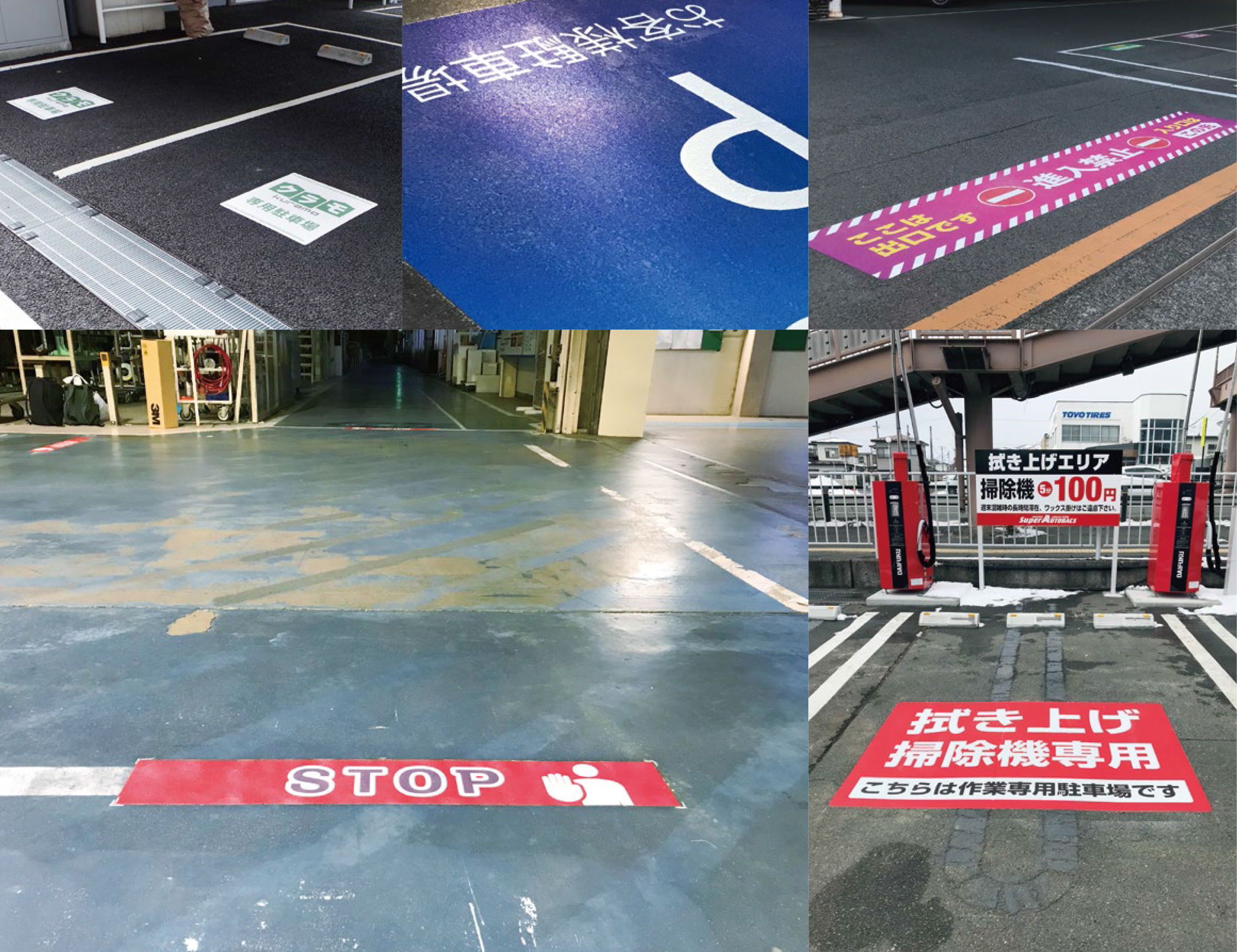 3M™ エンビジョン™ ペイントフィルム　CPG-Ⅲ